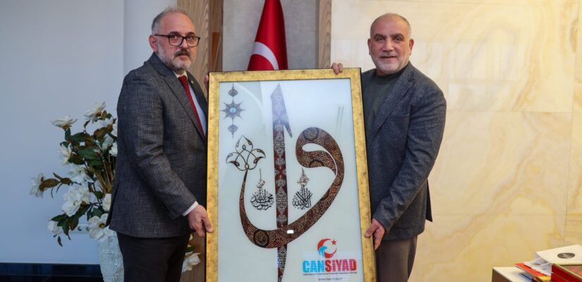 CANSİYAD’DAN CANİK BELEDİYE BAŞKANI İBRAHİM SANDIKÇI’YA ZİYARET